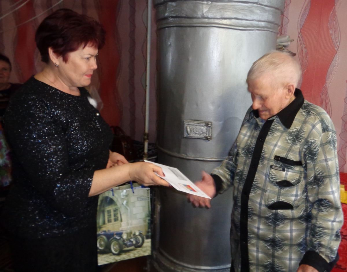 Поздравляем Мишакова Андрея Кирилловича с 90-летием